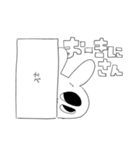 トンボウサギは今日も元気（個別スタンプ：8）