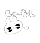トンボウサギは今日も元気（個別スタンプ：12）