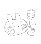 トンボウサギは今日も元気（個別スタンプ：13）