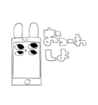 トンボウサギは今日も元気（個別スタンプ：16）