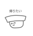かつては生きていた活き物（個別スタンプ：6）