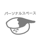 かつては生きていた活き物（個別スタンプ：9）