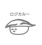 かつては生きていた活き物（個別スタンプ：12）