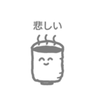 かつては生きていた活き物（個別スタンプ：25）