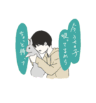 うちの子が可愛い（うさぎ）（個別スタンプ：1）