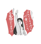 うちの子が可愛い（うさぎ）（個別スタンプ：5）