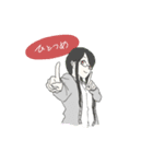 うちの子が可愛い（うさぎ）（個別スタンプ：6）