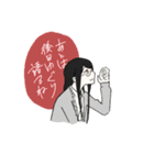 うちの子が可愛い（うさぎ）（個別スタンプ：8）