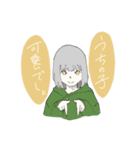 うちの子が可愛い（うさぎ）（個別スタンプ：13）