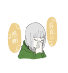 うちの子が可愛い（うさぎ）（個別スタンプ：15）