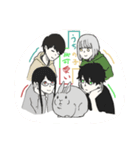 うちの子が可愛い（うさぎ）（個別スタンプ：24）