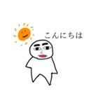 ヤッホイスタンプ（個別スタンプ：5）