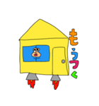 ヤッホイスタンプ（個別スタンプ：16）