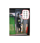 使用必至のスタンプ（個別スタンプ：7）