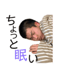 使用必至のスタンプ（個別スタンプ：14）