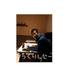 使用必至のスタンプ（個別スタンプ：20）
