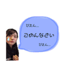 ここまこの日常。（個別スタンプ：4）