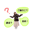 ここまこの日常。（個別スタンプ：6）