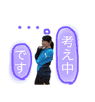 ここまこの日常。（個別スタンプ：17）