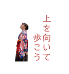 ここまこの日常。（個別スタンプ：18）