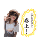 ここまこの日常。（個別スタンプ：20）