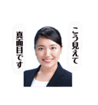 ここまこの日常。（個別スタンプ：21）
