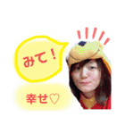 ここまこの日常。（個別スタンプ：23）