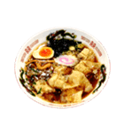 Noodleスタンプ3（個別スタンプ：5）