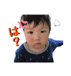 愛輝倖輝悌輝（個別スタンプ：6）