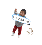 愛輝倖輝悌輝（個別スタンプ：7）