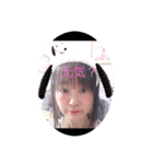 keiちゃんず（個別スタンプ：4）
