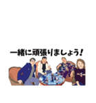 "大切な人を大切にする"スタンプ②（個別スタンプ：5）