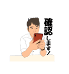 "大切な人を大切にする"スタンプ②（個別スタンプ：8）