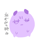 いつもねむむ（個別スタンプ：6）
