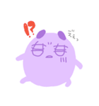 いつもねむむ（個別スタンプ：20）