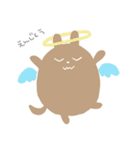 いつもねむむ（個別スタンプ：26）