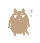 いつもねむむ（個別スタンプ：30）