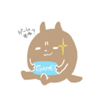 いつもねむむ（個別スタンプ：31）