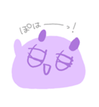 いつもねむむ（個別スタンプ：37）