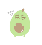 いつもねむむ（個別スタンプ：39）