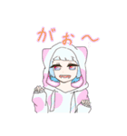 ゆにこーんと仲間達（個別スタンプ：21）