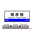 西日本の駅名標 vol.8（個別スタンプ：18）