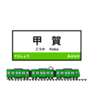西日本の駅名標 vol.8（個別スタンプ：32）