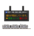 西日本の駅名標 vol.8（個別スタンプ：35）