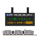 西日本の駅名標 vol.8（個別スタンプ：39）
