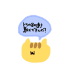 エビスタンプのつもりがいろいろ（個別スタンプ：3）