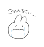 ほんわかうささん（個別スタンプ：1）