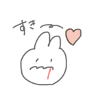 ほんわかうささん（個別スタンプ：2）