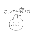 ほんわかうささん（個別スタンプ：4）