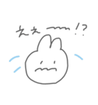 ほんわかうささん（個別スタンプ：6）